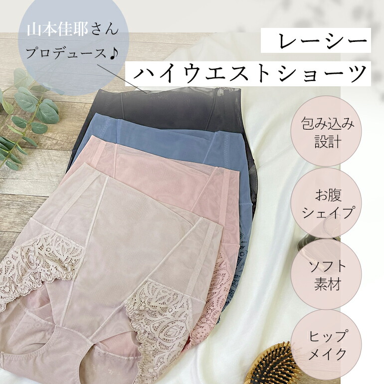 楽天市場】【40%OFFセール】《メール便対象》カヤビューティラボ