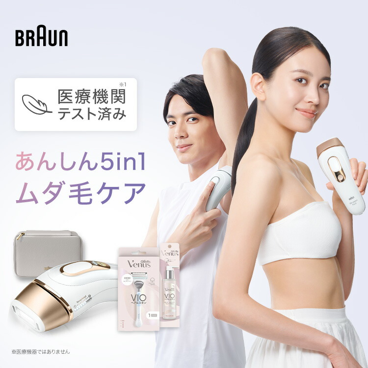 imgrc0111067520.jpg?fitin=272:272