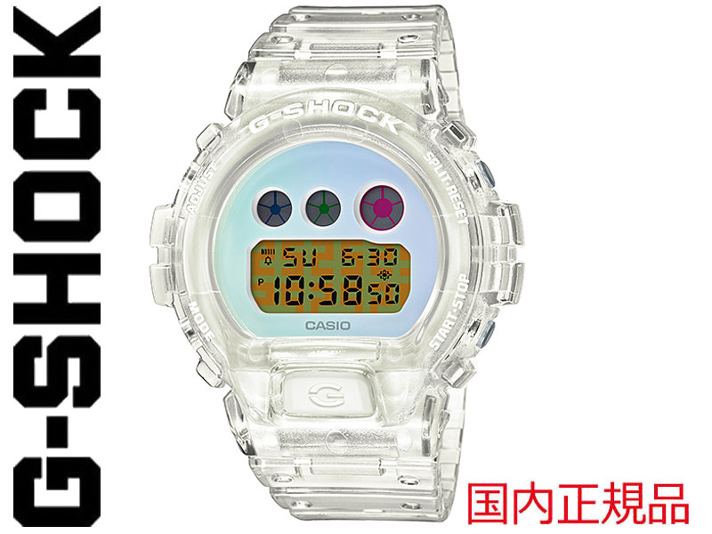 楽天市場】G-SHOCK G SHOCK GSHOCK ジーショック CASIO カシオ 腕時計