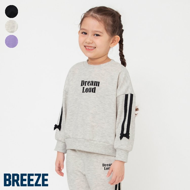 楽天市場】【SALE_52%OFF】WEB限定_リボンライントレーナー