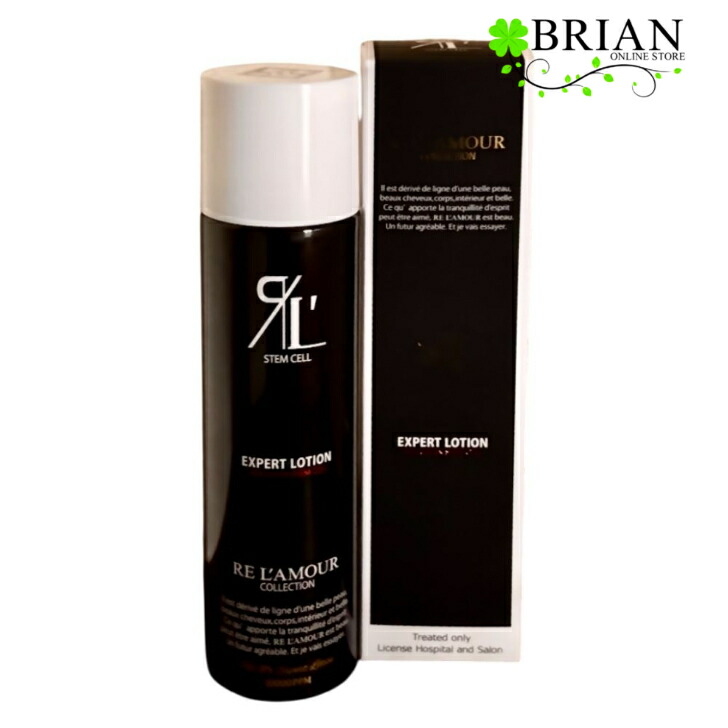 楽天市場】エキスパート ローション リアムールの通販