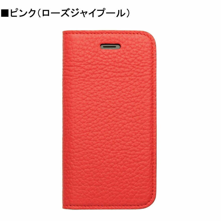 HERMES エルメス エブリン トレヨンクレマンス￼ シガレットケース