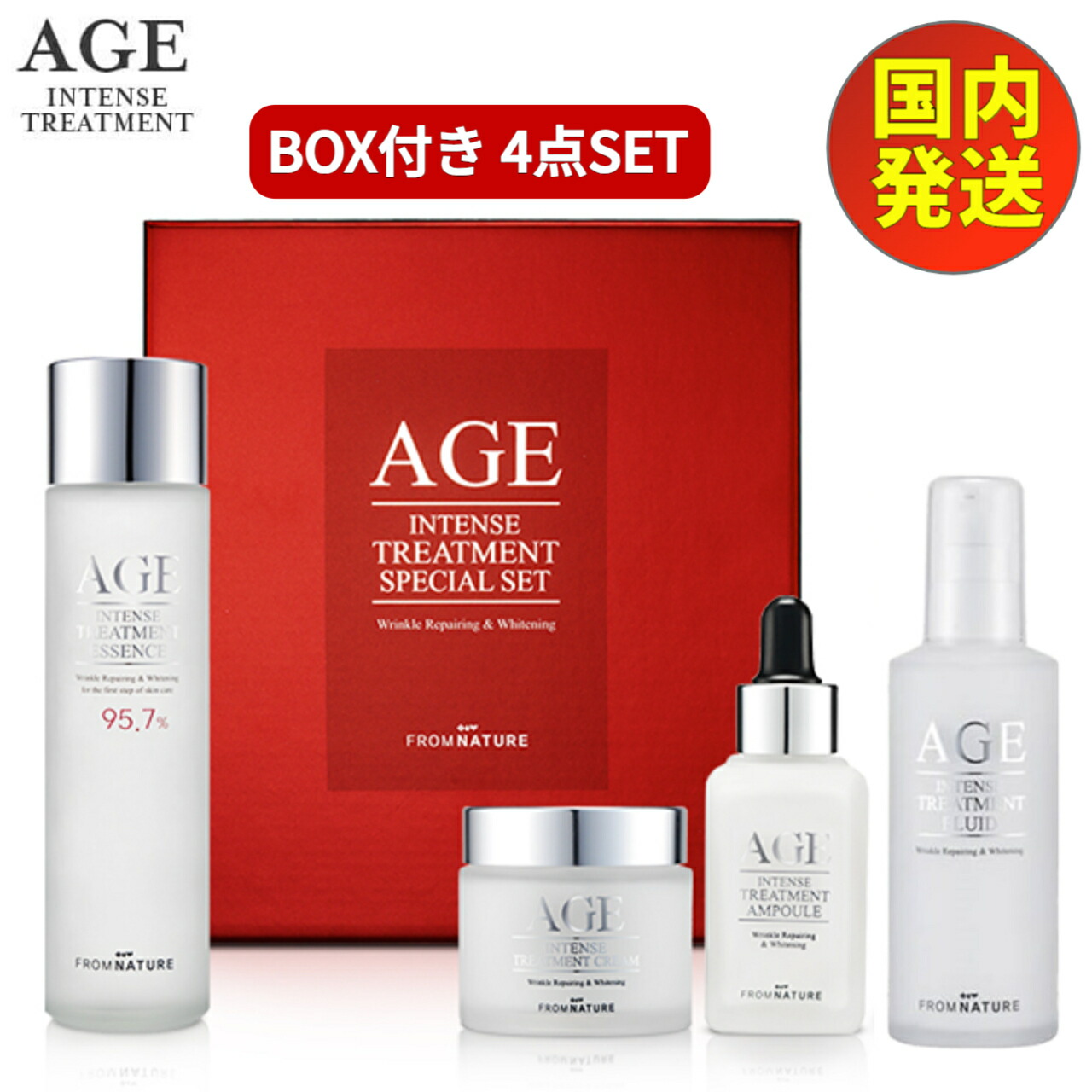 age-4set-new-re.jpg