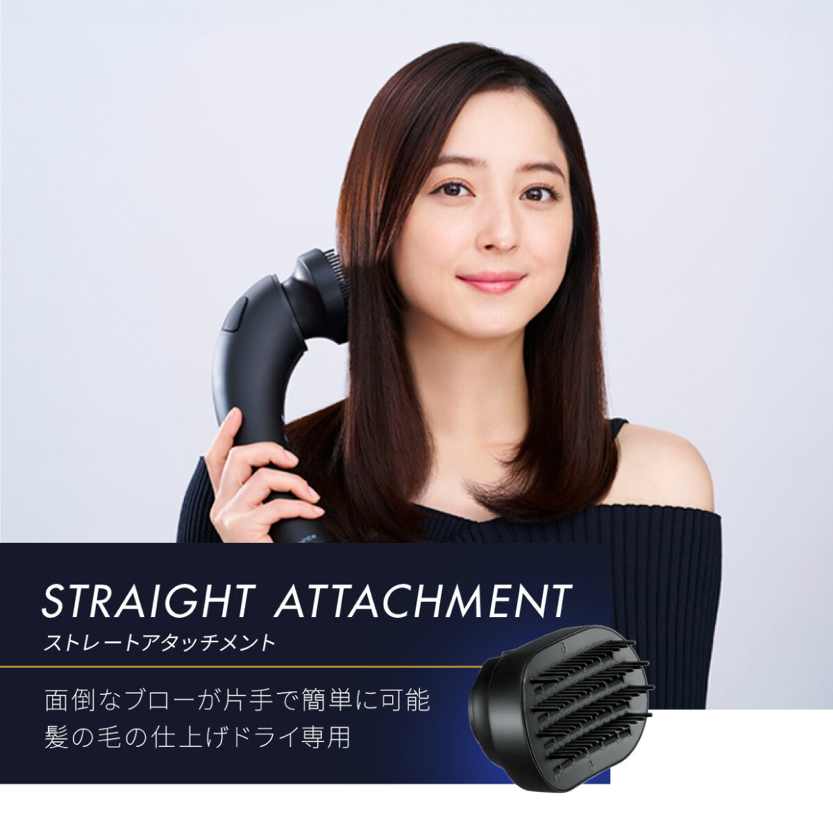 楽天市場】＼新色登場／【公式】ドライヤー 速乾 大風量 乾くのに乾