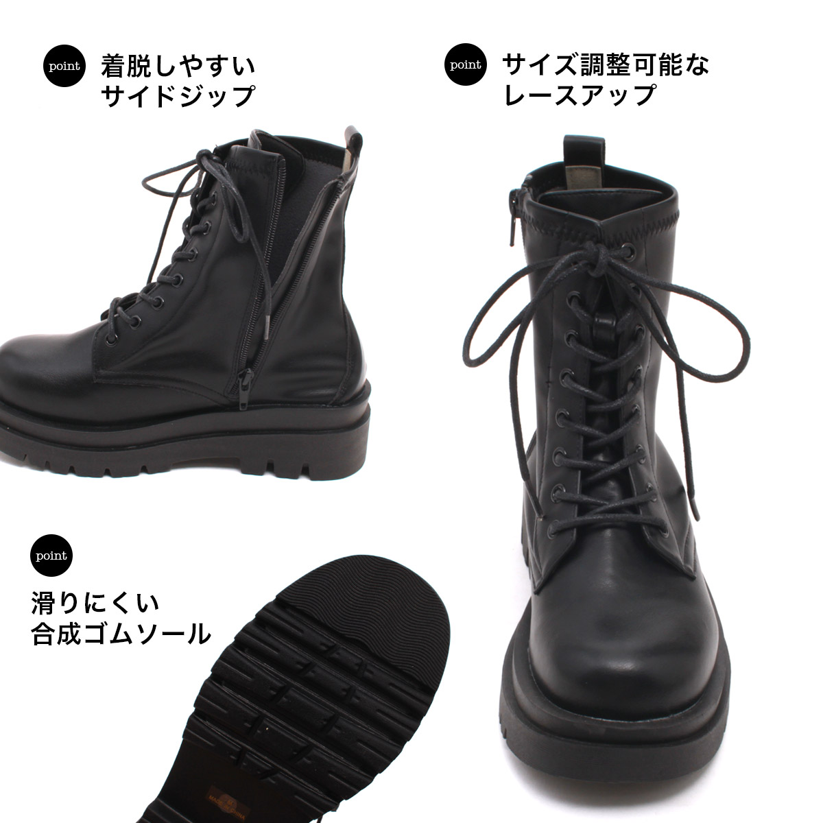 楽天市場】【ワンダフルデー◇クーポン配布中】レースアップ ショート