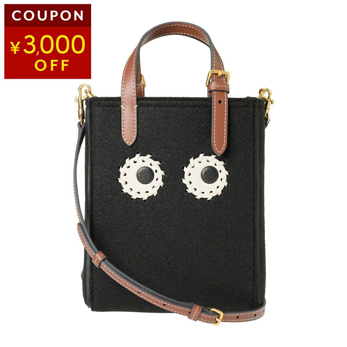 楽天市場】アニヤ ハインドマーチ ショルダーバッグ ANYA HINDMARCH