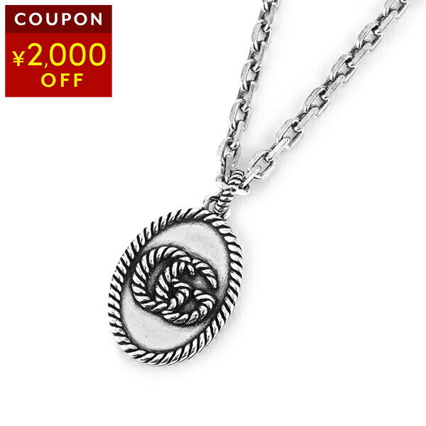 楽天市場】グッチ ネックレス GUCCI ダブルG 632540 J8400 0701 ユニ