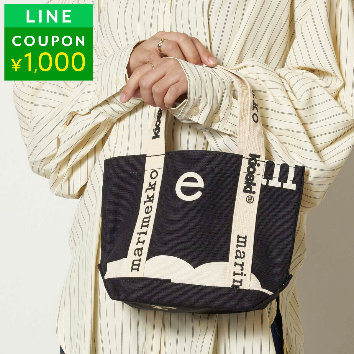 楽天市場】マリメッコ トートバッグ Marimekko キオスキ CARRIER MINI