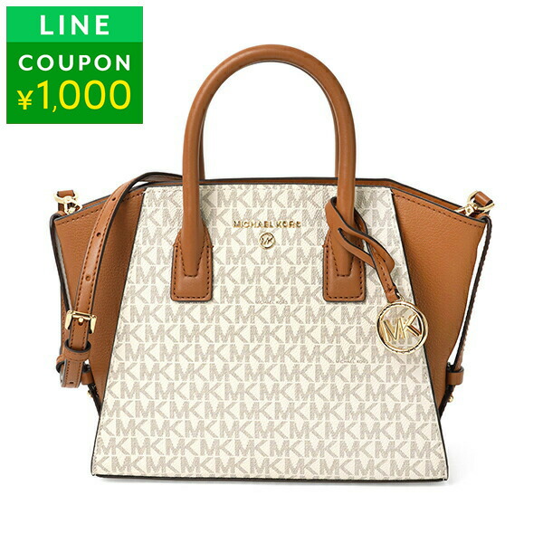 楽天市場】マイケルコース ショルダーバッグ MICHAEL KORS アヴリル