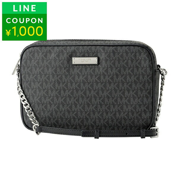 楽天市場】マイケルコース ショルダーバッグ MICHAEL KORS ジェット