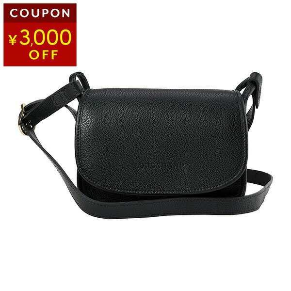 楽天市場】ロンシャン ショルダーバッグ LONGCHAMP ル フローネ