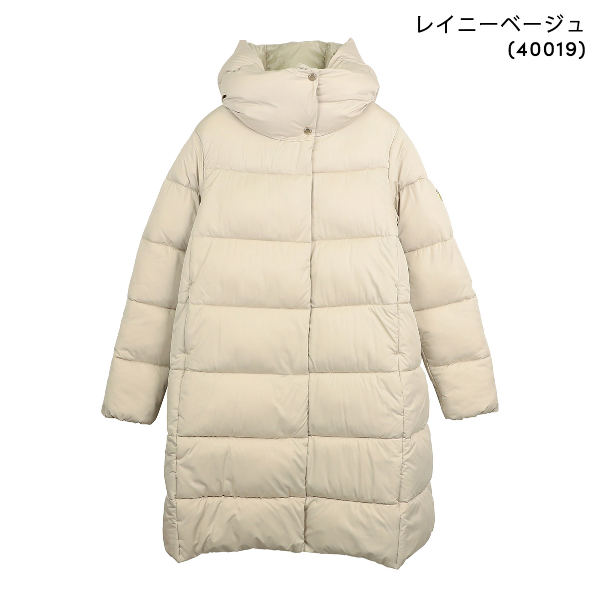 楽天市場】セーブ・ザ・ダック ジャケット SAVE THE DUCK シビル