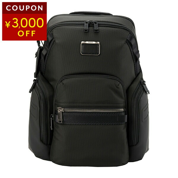 楽天市場】トゥミ リュックサック TUMI アルファブラボー 0232793D