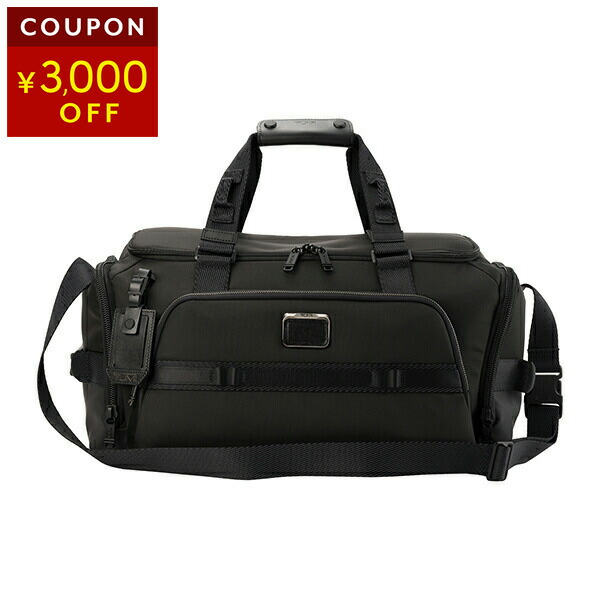 楽天市場】トゥミ ボストンバッグ TUMI アルファブラボー 0232722D