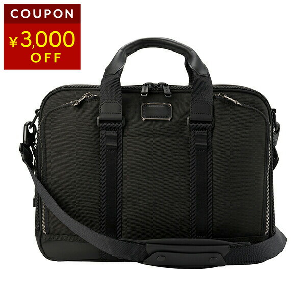 楽天市場】トゥミ ブリーフケース TUMI アルファブラボー 0232741D