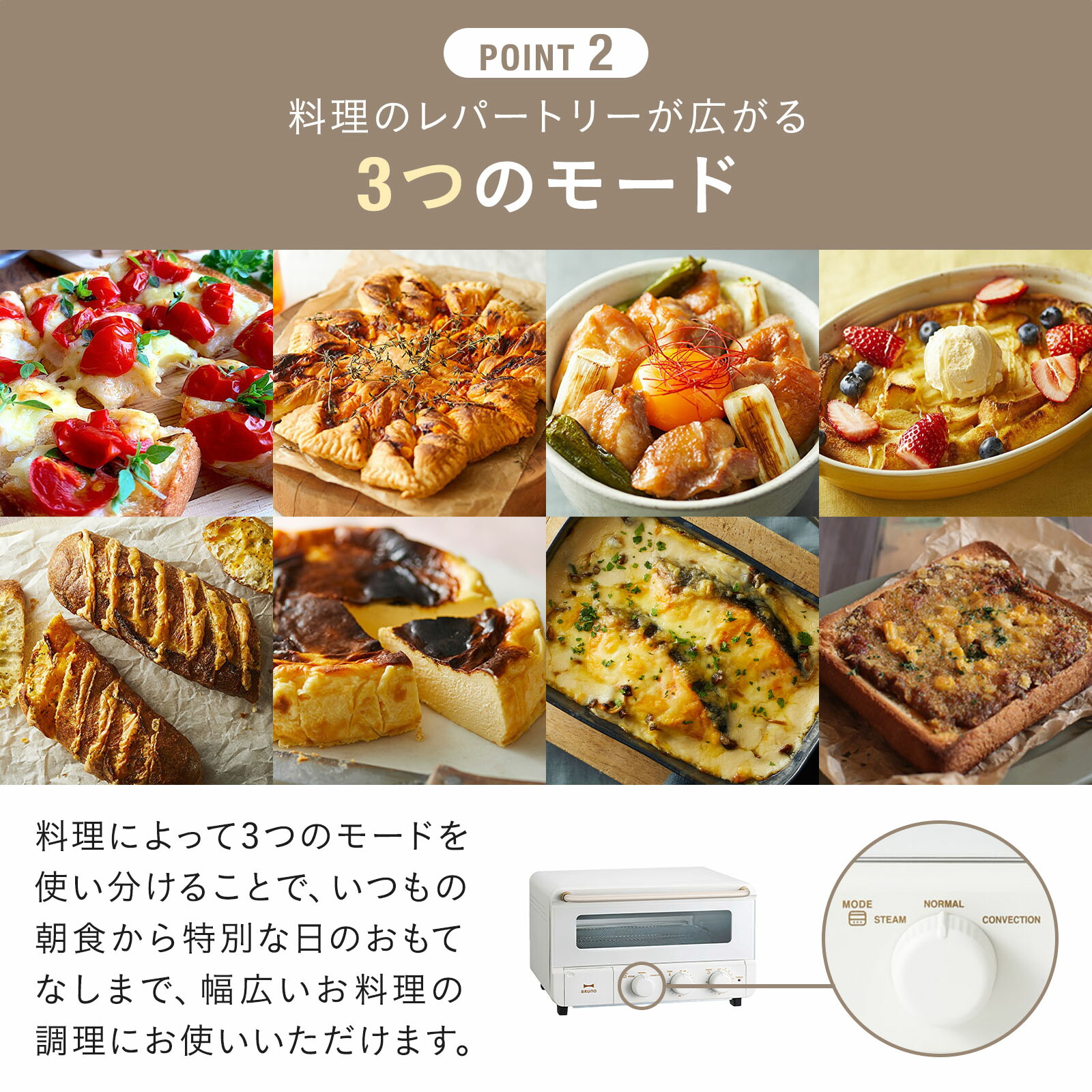 楽天市場】【P10倍】【BRUNO 公式】 ブルーノ スチーム&ベイク