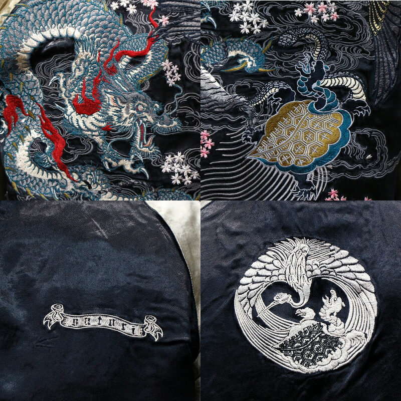 楽天市場】花旅楽団 × satori 四神 柄 刺繍 リバ−シブル 和柄