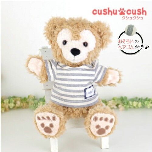 楽天市場】パペット ダッフィー シェリーメイ などの ぬいぐるみ用