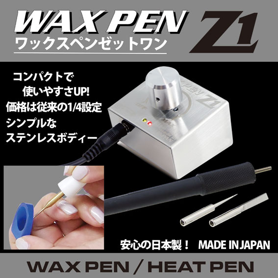 楽天市場】ROMANOFF（ロマノフ） ワックスポットmini : クラフト