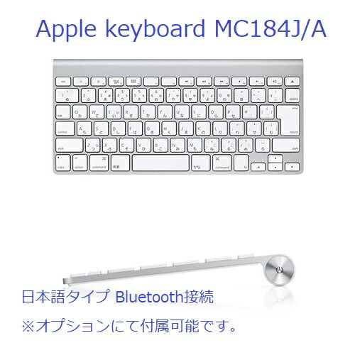 楽天市場】iMac 27インチ Core i5-2.66GHz HDD1TB メモリ8GB MB953J/A