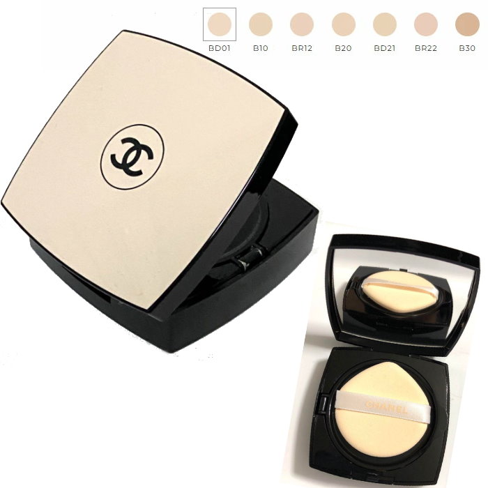 楽天市場】【ケース付き】CHANEL シャネル レ ベージュ ヘルシー