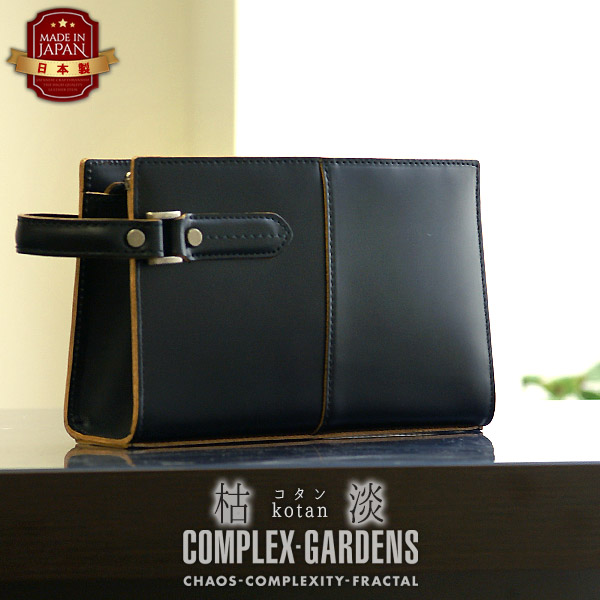 tomo】バッチフラワー クランベリー ブラックカラント 8個セット tomo