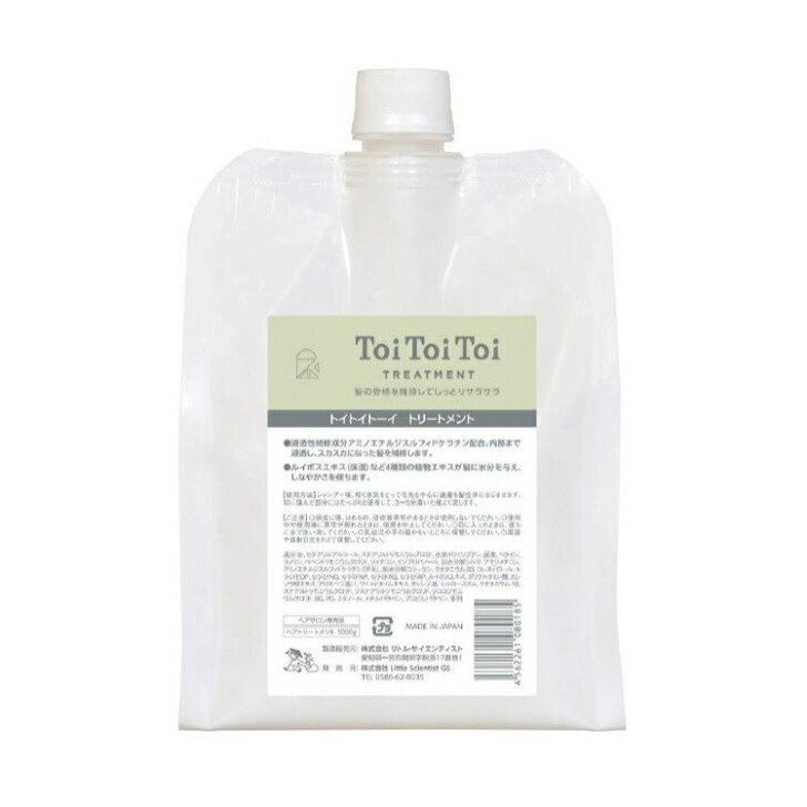 楽天市場】【新品】 リケラ ミスト トリートメント リフィル 1000g