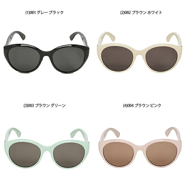 楽天市場】グッチ サングラス アイウェア レディース 56サイズ ダブルG