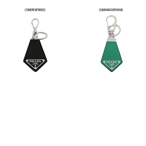 楽天市場】PRADA プラダ キーリング キーホルダー サフィアーノ