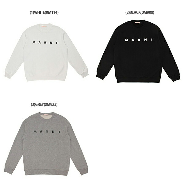 楽天市場】マルニ 子供服 スウェット ロゴプリント キッズ MARNI