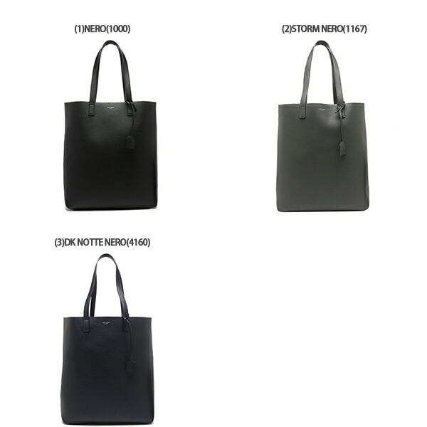 楽天市場】SAINT LAURENT PARIS サンローランパリ トートバッグ ポーチ