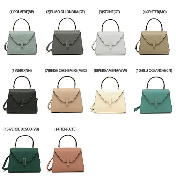 楽天市場】Valextra ヴァレクストラ ハンドバッグ ISIDE MINI イジィデ