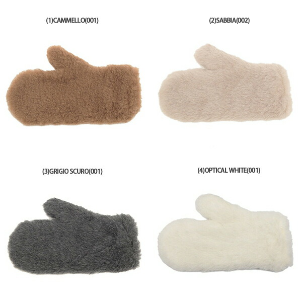 楽天市場】マックスマーラ 手袋 オンブラート テディベア ミトン