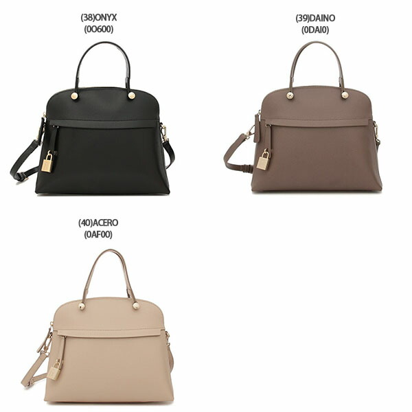 楽天市場】フルラ バッグ ハンドバッグ ショルダーバッグ パイパー M