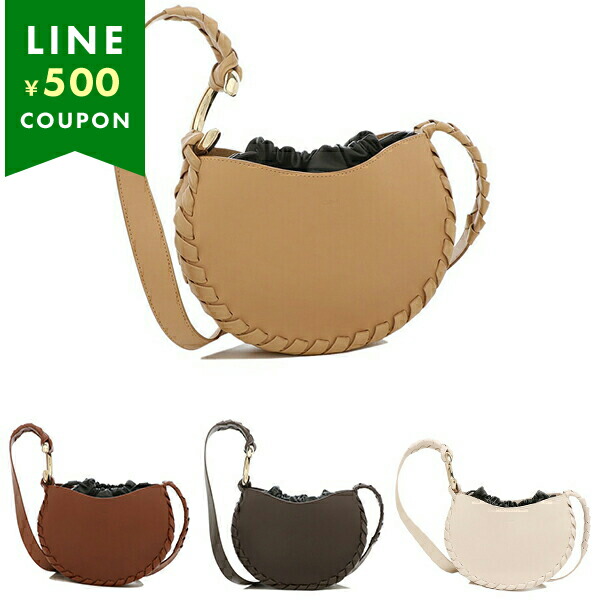 楽天市場】クロエ ショルダーバッグ マテ レディース CHLOE