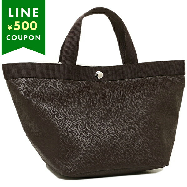 エルベシャプリエ 707gp」の人気商品一覧 | 安い商品を通販サイトから