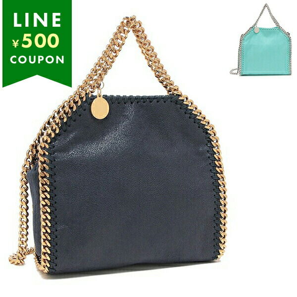 楽天市場】ステラマッカートニー ショルダーバッグ ハンドバッグ