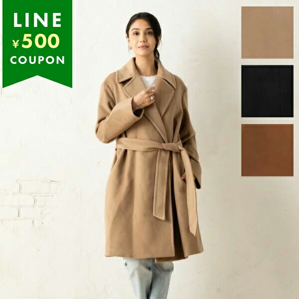 楽天市場】マックスマーラ コート タイガー Max Mara Studio