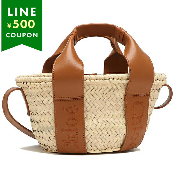 楽天市場】クロエ ハンドバッグ ショルダーバッグ クロエセンス かご