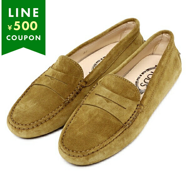 楽天市場】トッズ シューズ ゴンミーニ ドライビングシューズ ベージュ