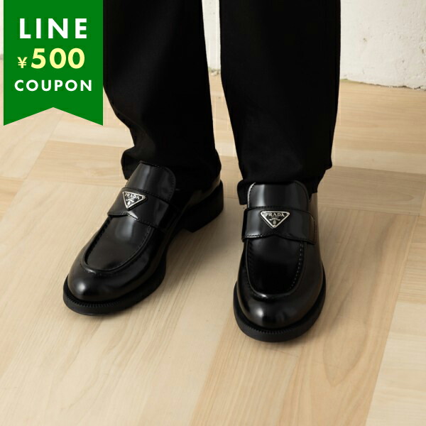 楽天市場】プラダ ローファー オックスフォード ブラッシュドレザー