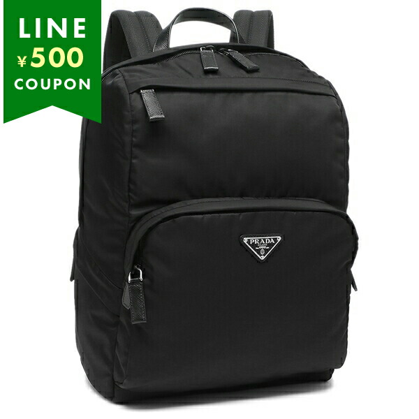 楽天市場】PRADA プラダ バックパック（バッグ・小物・ブランド雑貨