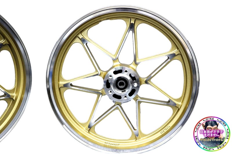 楽天市場】ゼファー400 キャスト ホイール ゴールド セブン