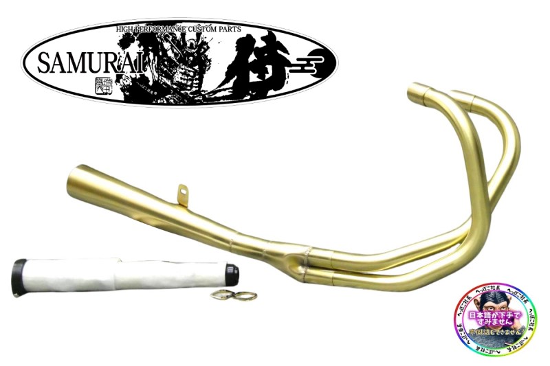 楽天市場】ホーク2 真鍮 侍 TYPE1 クロスメガホン 85スタイル/ 真鍮