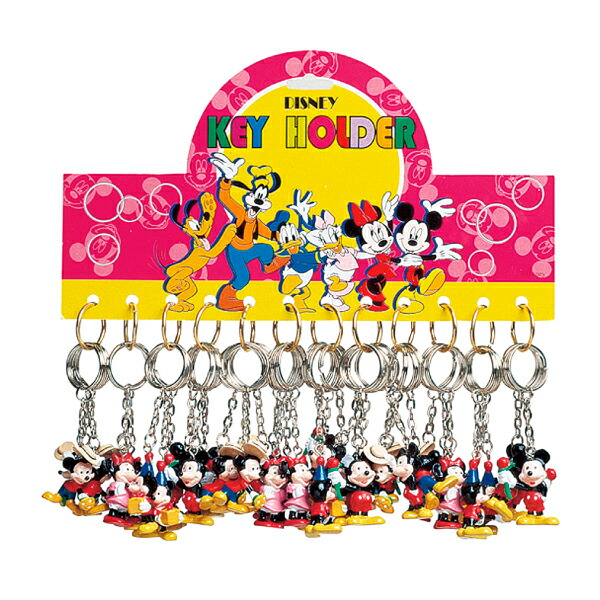 楽天市場】キーホルダー ディズニー No.4セット 40個セット