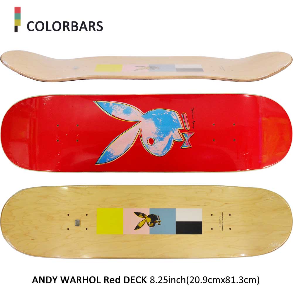 楽天市場】【ラスト1本】 カラーバー 8.25インチ スケボー デッキ