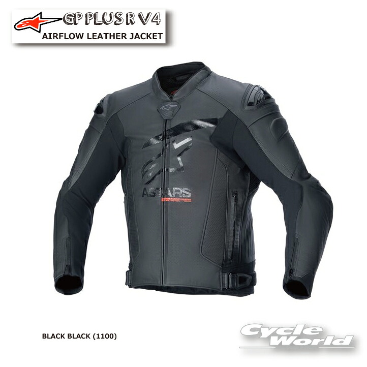 アルパインスターズ レザージャケット」の人気商品一覧 | 安い商品を