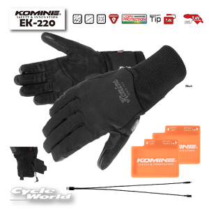 コミネ ek-220」の人気商品一覧 | 安い商品を通販サイトから探す