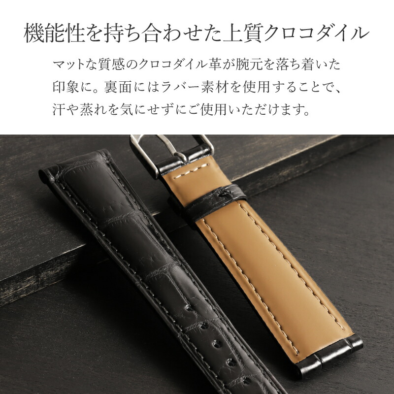 楽天市場】【電子メモパッド全員にプレゼント中】16mm 17mm 18mm 19mm