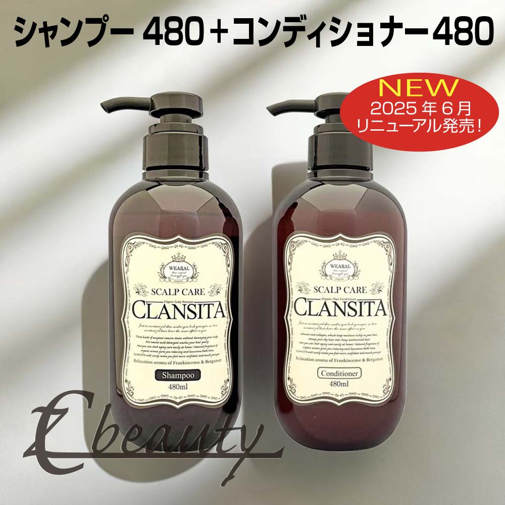 楽天市場】ミルボン シャンプー オージュア クエンチ シャンプー